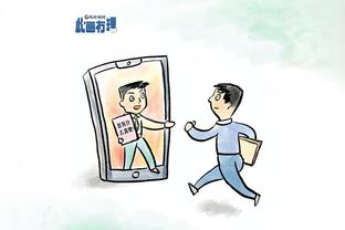 雷竞技官网raybet截图0